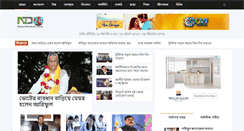 Desktop Screenshot of newsdesk24.com