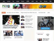 Tablet Screenshot of newsdesk24.com